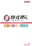 918.com(中国区)官方网站