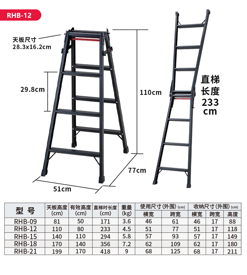 产品尺寸.jpg